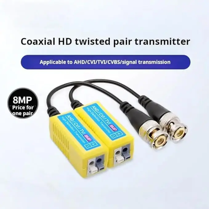 VIDEO BALUN YELLOW { NORMAL }