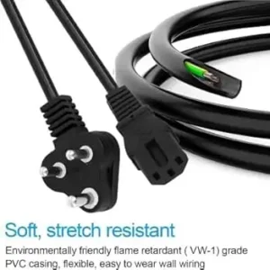 POWER CABLE 15MTR { DESKTOP }