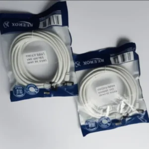 CAT 6E LAN CABLE { 5 MTR }