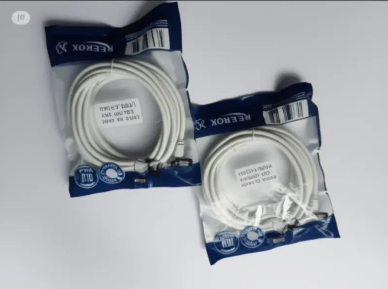 CAT 6E LAN CABLE { 5 MTR }