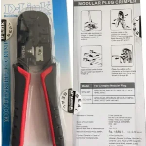 CRIMPING TOOL  { LINK }