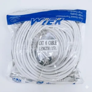CAT 6E LAN CABLE ( 15 MTR )