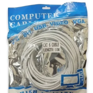CAT 6E LAN CABLE { 10 MTR }