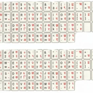 HINDI STICKER PACKET