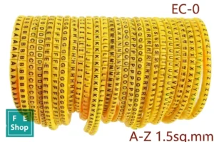 FERUL A-Z