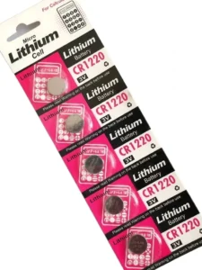 DVR CELL 1220 ( LOOSE )