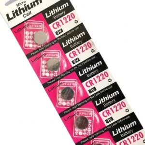 DVR CELL 1220 ( LOOSE )